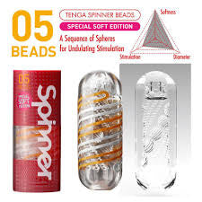 Tenga Spinner Shell Strokers (Choose stroker)