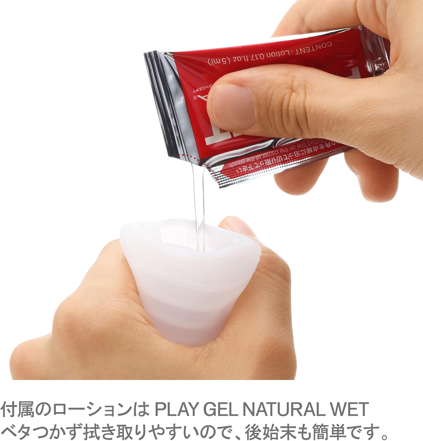 Tenga Pocket Masturbator Sleeve (Choose Stroker)