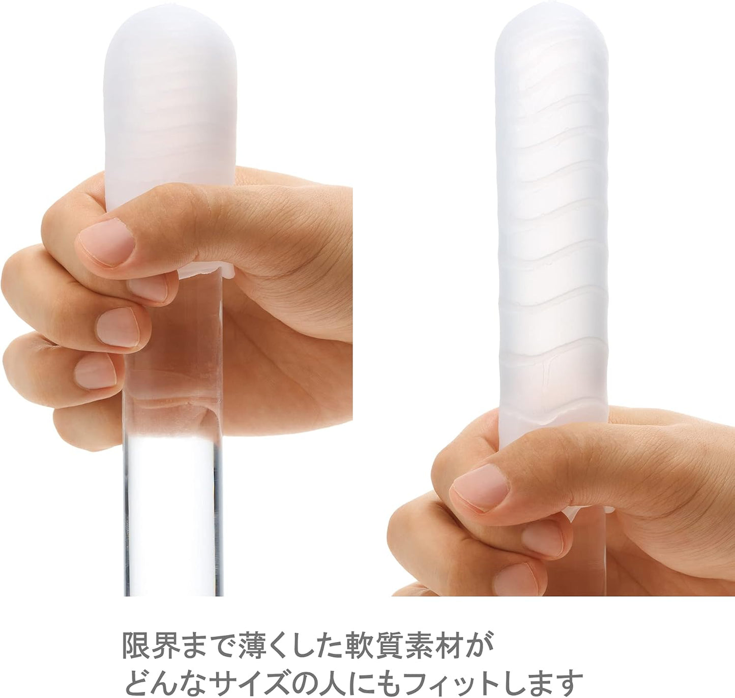 Tenga Pocket Masturbator Sleeve (Choose Stroker)